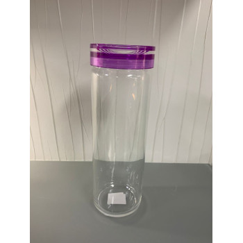 Guzzini - pojemnik kuchenny Latina 1,9 L