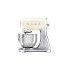 Smeg - Mikser planetarny kremowy z linii 50's Style SMF04CREU